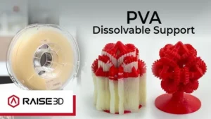 Figure 2 فیلامنت ساپورت چاپ سه بعدی PVA